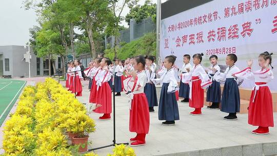 小学校园运动会拍摄集锦