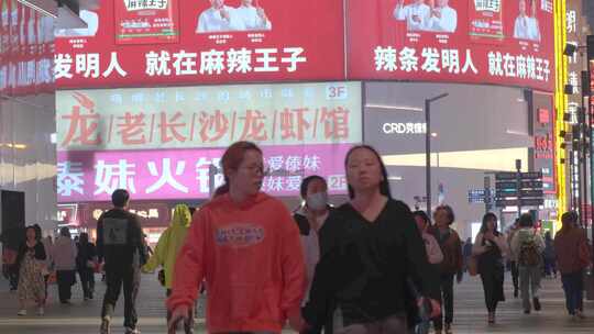 长沙黄兴广场五一广场夜晚夜景行人人流游客