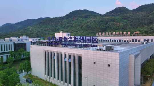 重庆沙坪坝大学城团结村枢纽园区2