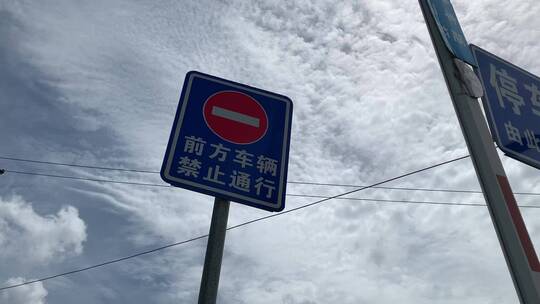 贵州高坡乡自然风光优美视频素材