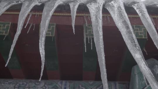 故宫屋檐上的冰挂LOG