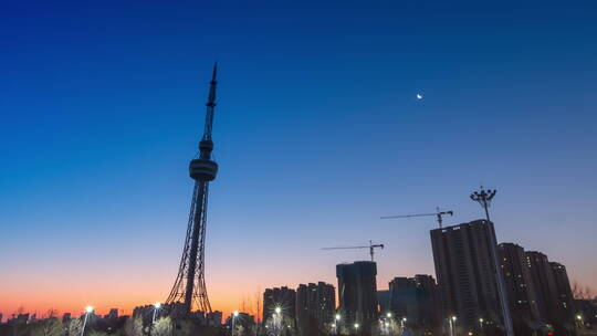 延时摄影   城市晨曦 城市空镜头 电视塔