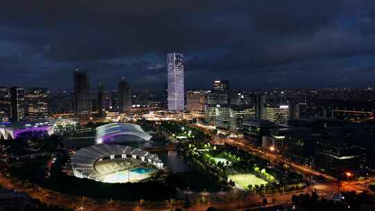 航拍上海前滩太古里城市CBD建筑群夜景