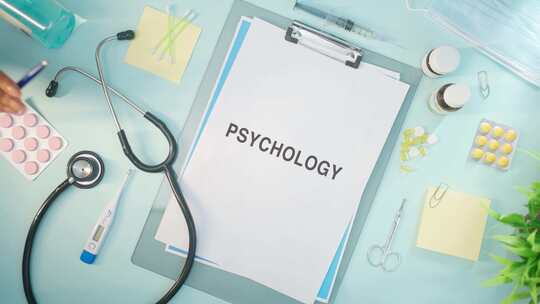 心理学写在医学论文上