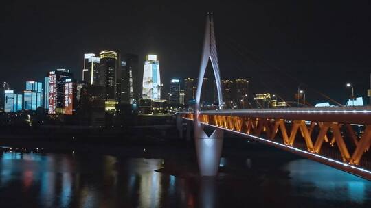 高清航拍重庆夜景灯光城市建筑桥