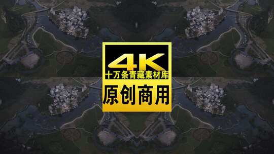 广西鹅泉河风景区航拍4K视频高清在线视频素材下载