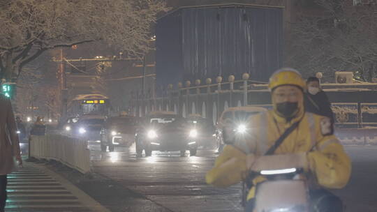 下班人群 城市车流 城市夜晚空镜