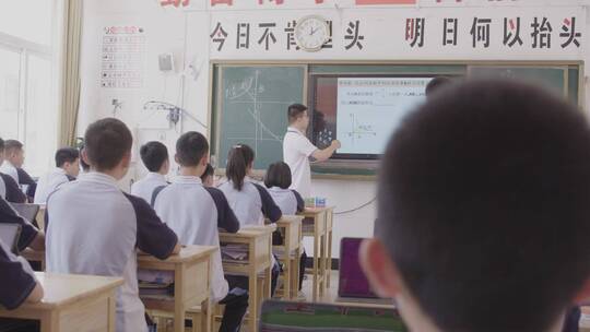 中小学  学校 生活校园美丽的学校体育锻炼