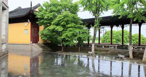 苏州重元寺古建筑 雨天雨景
