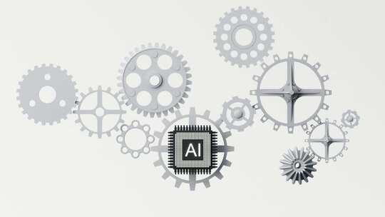 转动的齿轮和智能AI技术