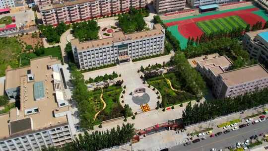 榆林学院师范学院