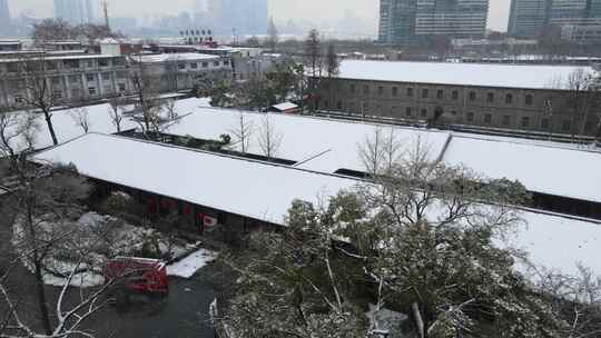 武汉武昌农民运动讲习所雪景航拍