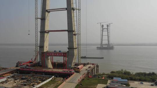 航拍建设中的长江大桥视频素材模板下载