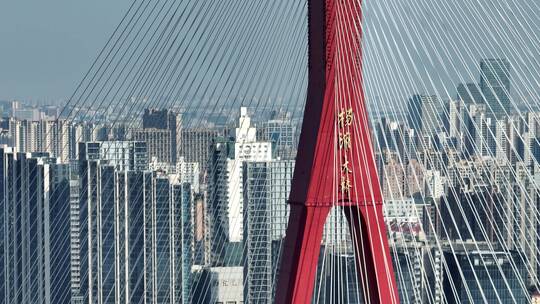 航拍上海杨浦大桥视频素材模板下载