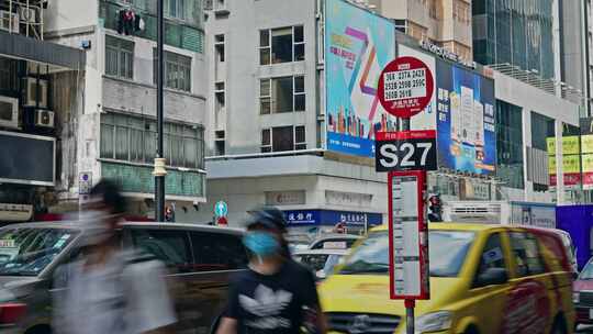 香港街头城市生活街道实拍视频