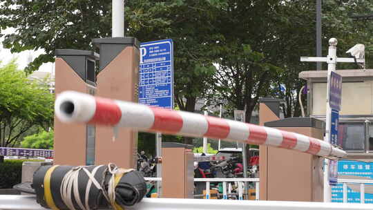 停车场  汽车 街道  交通 禁止 入口 车库