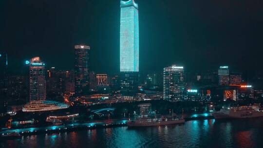 上海浦西白玉兰大厦夜景航拍