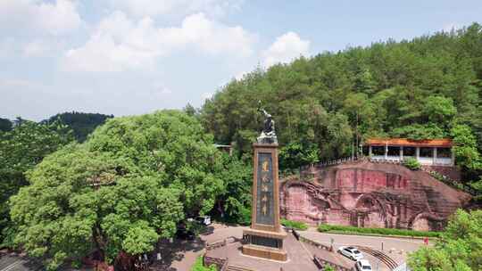 四川眉山市黑龙潭水库黑龙潭景区白昼航拍