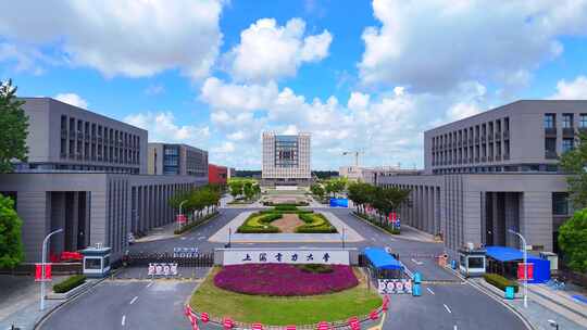 航拍上海临港大学城 上海电力大学