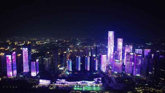 湖南长沙金融中心夜景灯光航拍