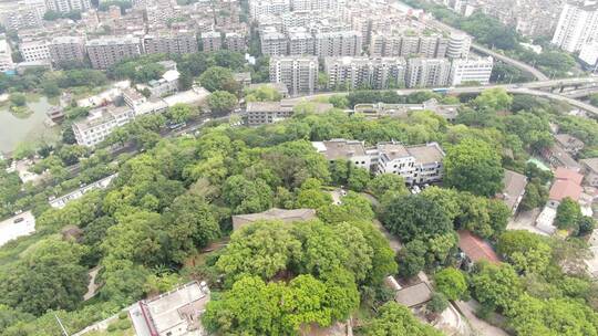 航拍福建福州乌山4A景区