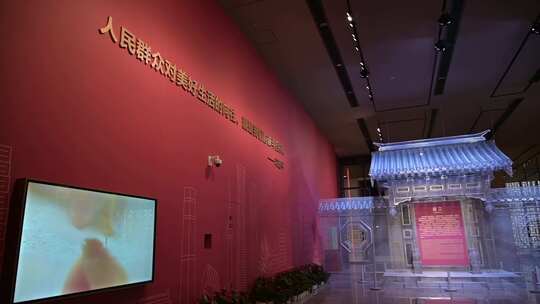 中国工艺美术馆 美好生活探馆视频素材模板下载