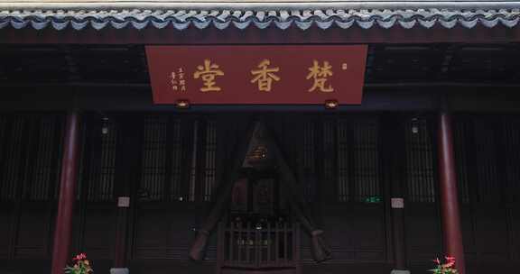 典雅寺院古建筑 苏州北寺塔