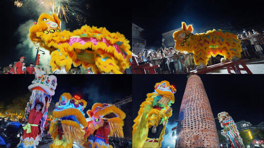 烟花下的醒狮表演 醒狮国潮舞狮民俗活动高清在线视频素材下载