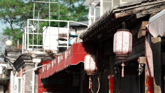 老北京生活 北京空镜头