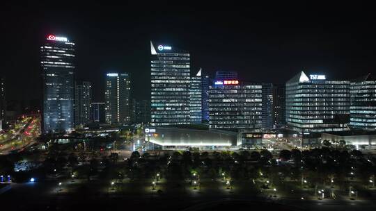 上海前滩商务楼夜景视频素材模板下载