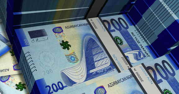 阿塞拜疆马纳特纸币包飞过钱堆