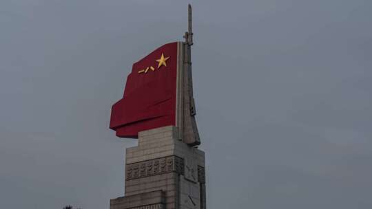 南昌八一广场建军纪念塔夜转日