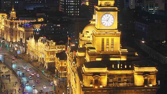 上海 外滩夜景  历史建筑