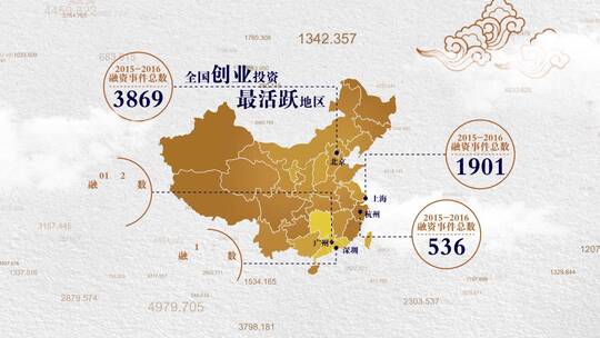 北京市全国地图创业投资最活跃科技金融