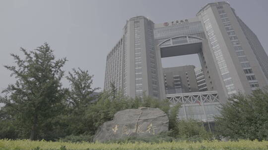 中国银行 银行素材视频素材模板下载