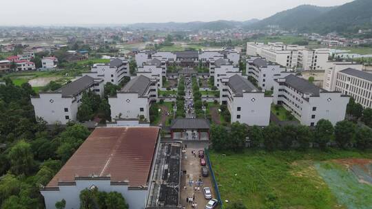 航拍湖南湘乡市东山书院