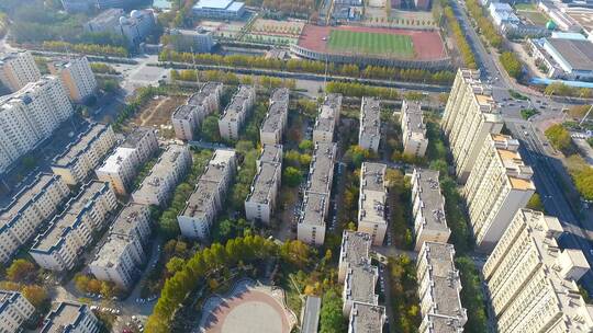 航拍陕西城市现代化发展建筑