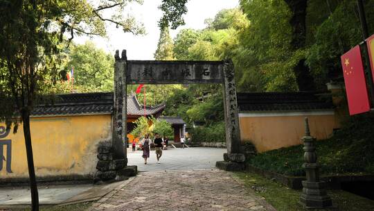 浙江绍兴新昌大佛寺内各种佛殿