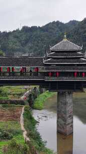 竖版航拍柳州三江程阳八寨景区程阳风雨桥