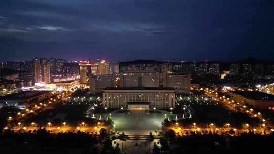 航拍江西宜春市政府夜景