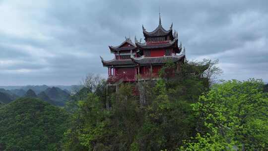 贵州安顺市云峰屯堡云鹫寺航拍风光