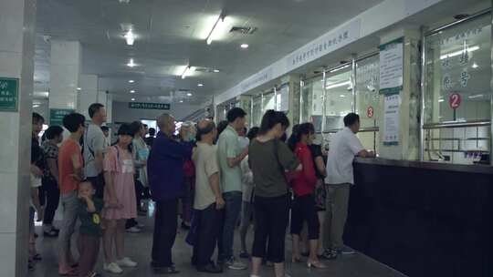 医院门诊排队