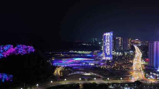 航拍四川宜宾国际会议中心夜景