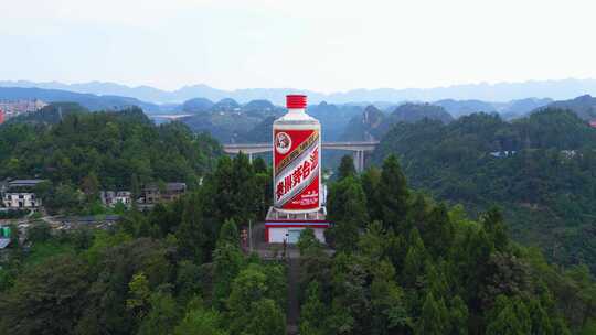 4K贵州茅台酒茅台镇赤水河天下第一瓶视频素材模板下载