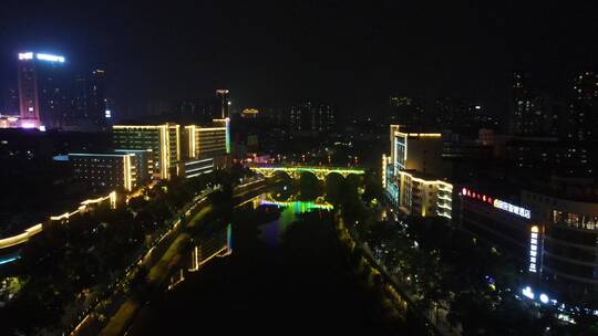 航拍湖南邵阳高楼夜景灯光