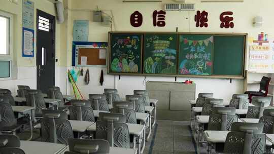 中小学生开学季校园学生教育教学