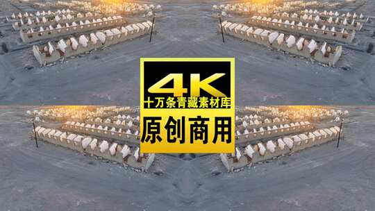 青海海西茫崖石油小镇遗址航拍4k视频高清在线视频素材下载