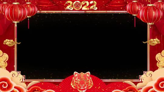 2022虎年拜年祝福BK模板_14