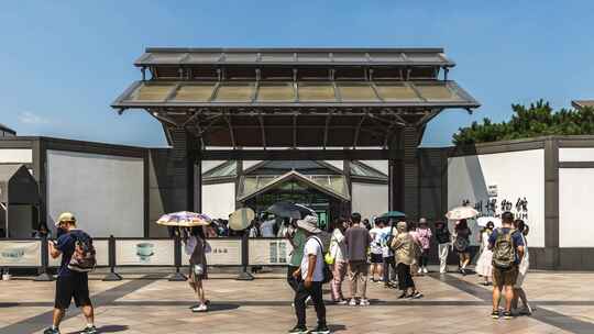 苏州博物馆徽派建筑游客人流量延时摄影视频素材模板下载