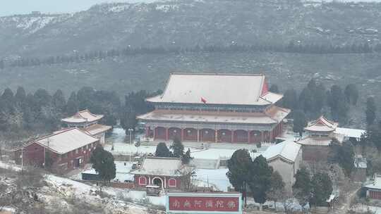 庆都山景区雪景航拍